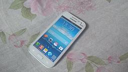 Samsung Galaxy Win