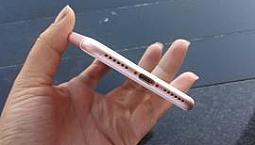 Iphone 7 - Rose Gold - 32Gb