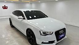Audi A5 2016 1.8 Tfsi Sportback Attraction 16V Gasolina 4P Multitronic