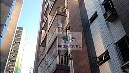 Apartamento Com 2 Dormitórios Para Alugar, 75 M² Por R$ 2.000,00/Mês - Boa Viagem - Recife