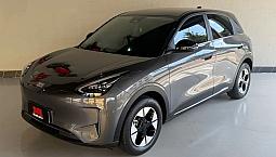 Geely Ex2 Max 2026