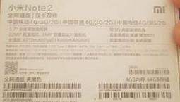 Xiaomi Mi Note 2