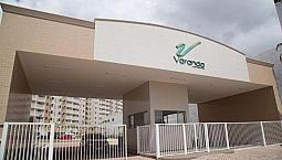 Varanda Castanheira 2/4- R$ 1.900 - Ao Lado Do Shopping Castanheira