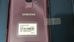 Samsung Galaxy S9 64 Gb Ultravioleta (Novo)