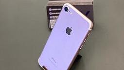 Iphone, 7, Rose, 128gb  (semi-novo) Loja FÍsica Nextech