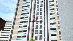 Apartamento Disponível Para Locação Com 56M² 1 Suíte No Parque Del Sol.