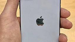 Iphone 11 Barato
