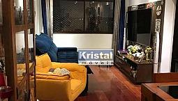 Apartamento Com 2 Dormitórios, 57 M² - Venda Por R$ 330.000,00 Ou Aluguel Por R$ 2.712,50/