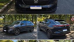 Honda Hr-V Exl 1.5 Sensing 16V 5P Aut. 2025