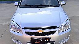 Chevrolet Celta Life/ Ls 1.0 Mpfi 8V Flexpower 3P 2014