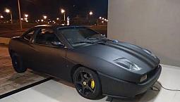 Fiat Coupê 1996 - Edição Única 