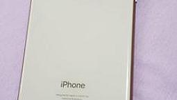 Iphone 8 - Novíssimo