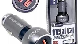 Carregador Veicular Metal Car 3.0 It-Blue + Cabo Iphone Ou V8