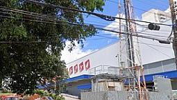 Casa Na Qnl 16