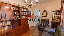 Apartamento, 3 Quartos, 1 Suite, 1 Vaga