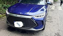 Byd Song Plus 1.5 16V Aut. (Hibrido) 2024