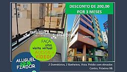 2 Dormitórios, 2 Banheiros, Sacada Fechada E Garagem