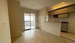 Apartamento À Venda No Condomínio Vert Cidade Universitária  Jardim Bonfiglioli