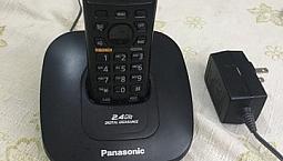 Telefone Sem Fio Panasonic