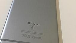 Iphone 6S 128Gb