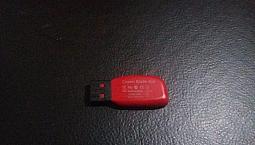Pendrive 4Gb