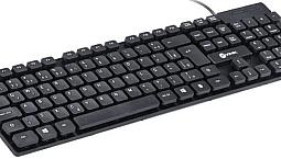 Teclado Chocolate Dynamic Abnt2 1.8M - Dt160 Vinik Em Até 12 X S/ Juros No Cartão