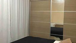 Alugo Quarto 