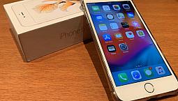 Apple Iphone 6S Plus - 64Gb