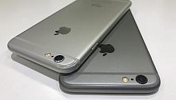 Iphone 6S Plus 64Gb | Space Gray Ou Silver | Excelente - Zerinho