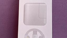 Carregador Turbo Pra Iphone(Fonte E Cabo). Serve Em  Todos Iphone.