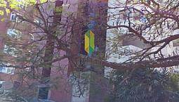Apartamento Com 1 Dormitorio(S) Localizado(A) No Bairro Independência Em Porto Alegre / Ri