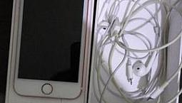 Iphone 7 32Gb Rose
