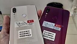 Xiaomi Redmi Note 7 64Gb Nebula Red // Nebula Red // Loja Física