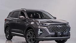 Chery Tiggo 7 Pro Max Drive 1.5 Tb (Hibrido) 2024