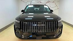 Omoda 7 Prestige 1.5 Tb Fwd 2027