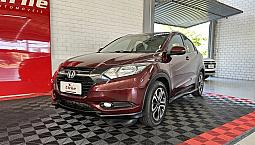 Honda Hr-v Ex 1.8 Flexone 16v 5p Aut. 2017
