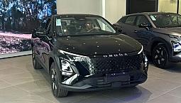 Omoda 5 Prestige 1.5 Tb Fwd 2026