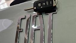 Fiat Argo 1.0 (Flex)
