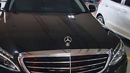 Vendo Mercedes Benz C180 Preta Exclusive ,