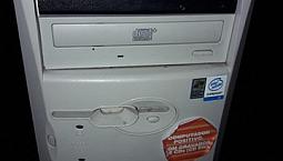 Gabinete De Pc (Leia)