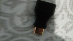 Vendo Esse Adaptador De Hdmi