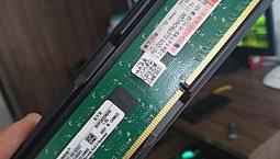 Memória Ram Ddr3 4Gb