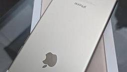 Iphone 7 32Gb Dourado Impecável Aceito Cartão