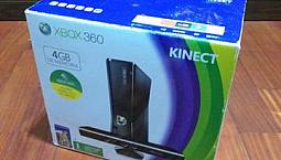 Xbox 360 Conservado