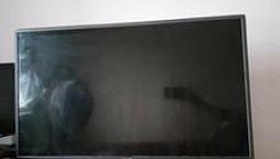 Tv Lg Com Defeito 32 Polegadas