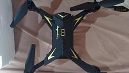 Vendo Ou Troco Drone Ky601g Com Gps Conecxao Wi-fi