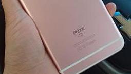 Iphone 6s Plus 64 Gb