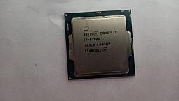 Vendo Processador I7