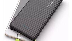 Carregador Portátil Bateria Powerbank 10.000 Mah