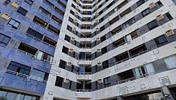 Apartamento Com 3 Dormitórios Para Alugar, 72 M² Por R$ 2.000/Mês - Papicu - Fortaleza/Ce
